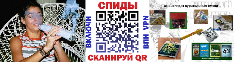 Бутират жидкий экстази  Пятигорск 
