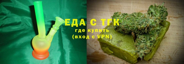 прущий лед Балахна