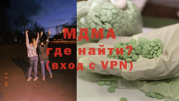 прущий лед Балахна