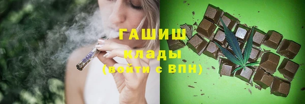 прущий лед Балахна