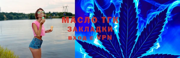 стаф Баксан