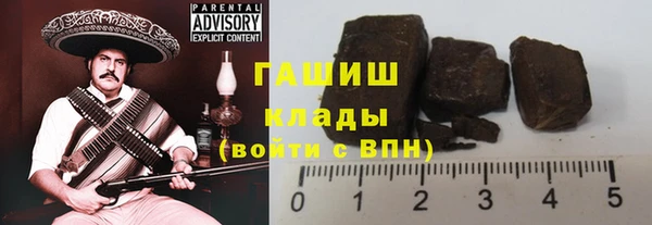 прущие грибы Балабаново