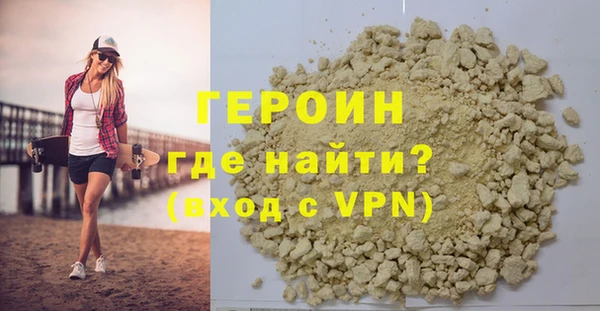 прущие грибы Балабаново