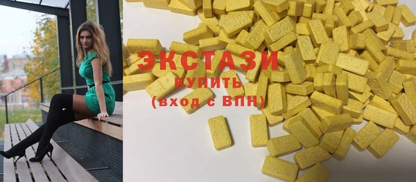 прущий лед Балахна