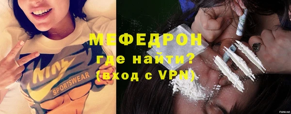 прущие грибы Балабаново