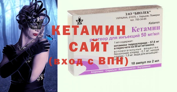 прущие грибы Балабаново