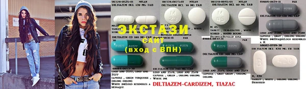 прущий лед Балахна