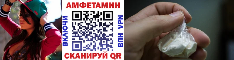 где купить наркотик  Пятигорск  kraken онион  МЕТАМФЕТАМИН Декстрометамфетамин 99.9% 