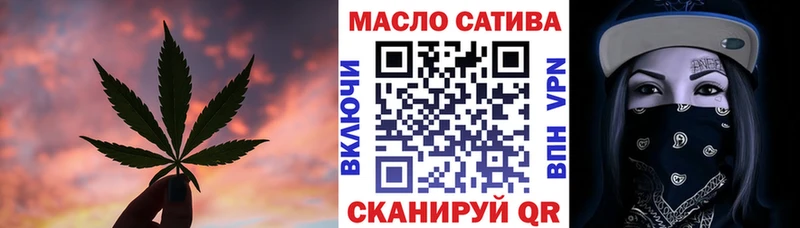 ссылка на мегу зеркало  Пятигорск  ТГК Wax 